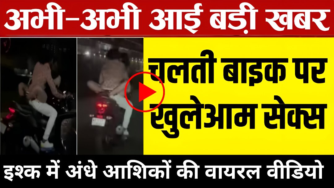 BSNL Best Recharge Plan