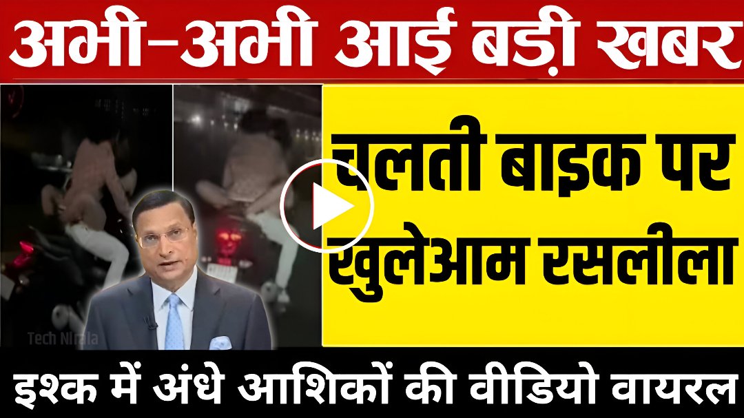 BSNL Best Recharge Plan